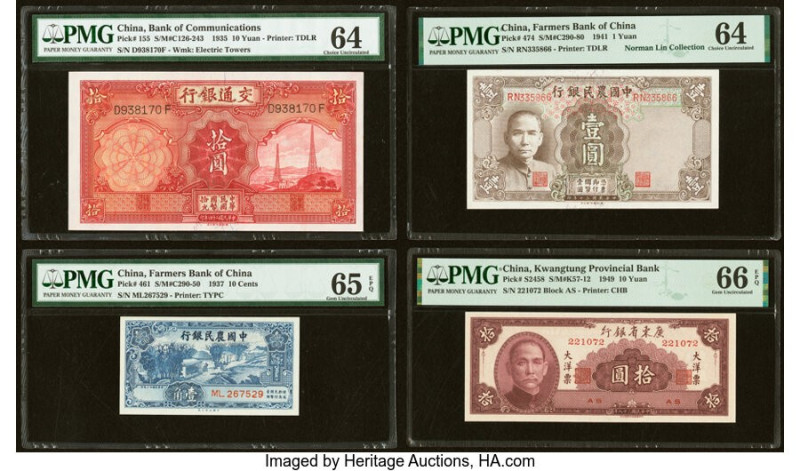 China Bank of Communications 10 Yuan 1935 Pick 155 S/M#C126-243 PMG Choice Uncir...