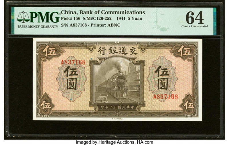 China Bank of Communications 5 Yuan 1941 Pick 156 S/M#C126-252 PMG Choice Uncirc...
