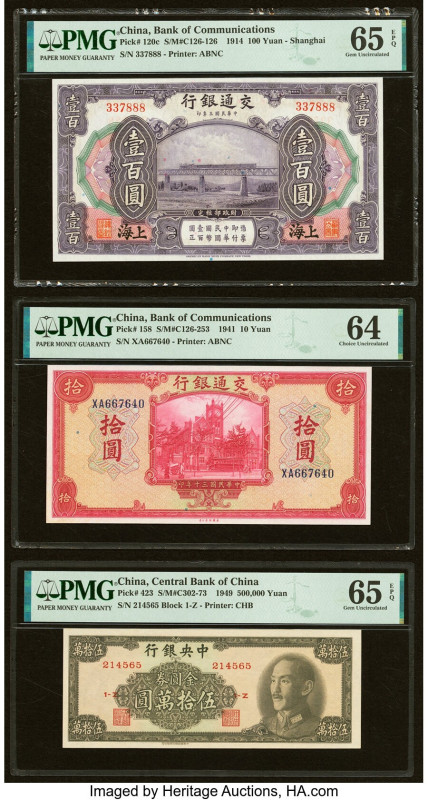 China Bank of Communications 10; 100 Yuan 1941; 1914 Pick 158; 120c Two Examples...