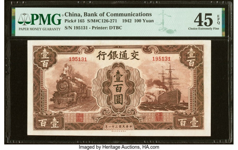 China Bank of Communications 100 Yuan 1942 Pick 165 S/M#C126-271 PMG Choice Extr...