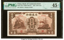 China Bank of Communications 100 Yuan 1942 Pick 165 S/M#C126-271 PMG Choice Extremely Fine 45 EPQ. HID09801242017 © 2022 Heritage Auctions | All Right...