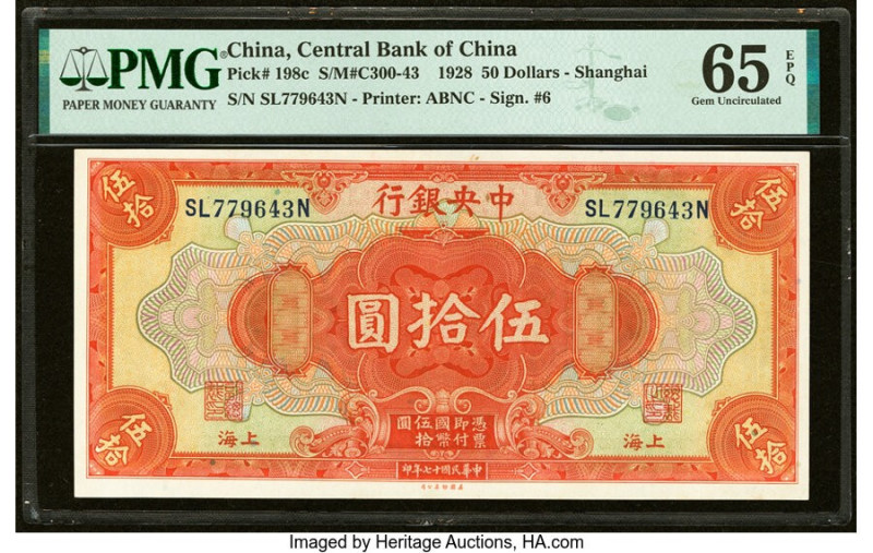 China Central Bank of China, Shanghai 50 Dollars 1920 Pick 198c PMG Gem Uncircul...