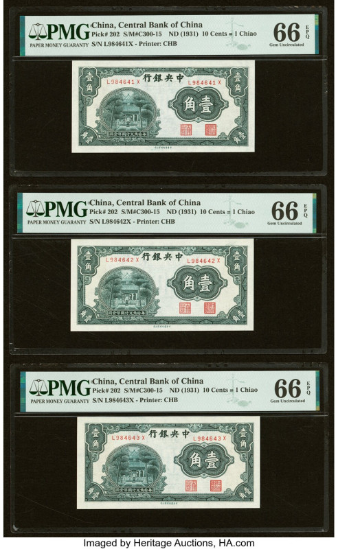 China Central Bank of China 10 Cents = 1 Chiao ND (1931) Pick 202 S/M#C300-15 Th...