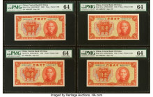 China Central Bank of China 1 Yuan 1936 Pick 211a S/M#C300-92 Ten Examples PMG Choice Uncirculated 64 (10). HID09801242017 © 2022 Heritage Auctions | ...