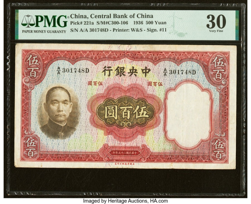 China Central Bank of China 500 Yuan 1936 Pick 221a S/M#C300-106 PMG Very Fine 3...