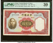 China Central Bank of China 500 Yuan 1936 Pick 221a S/M#C300-106 PMG Very Fine 30. HID09801242017 © 2022 Heritage Auctions | All Rights Reserved