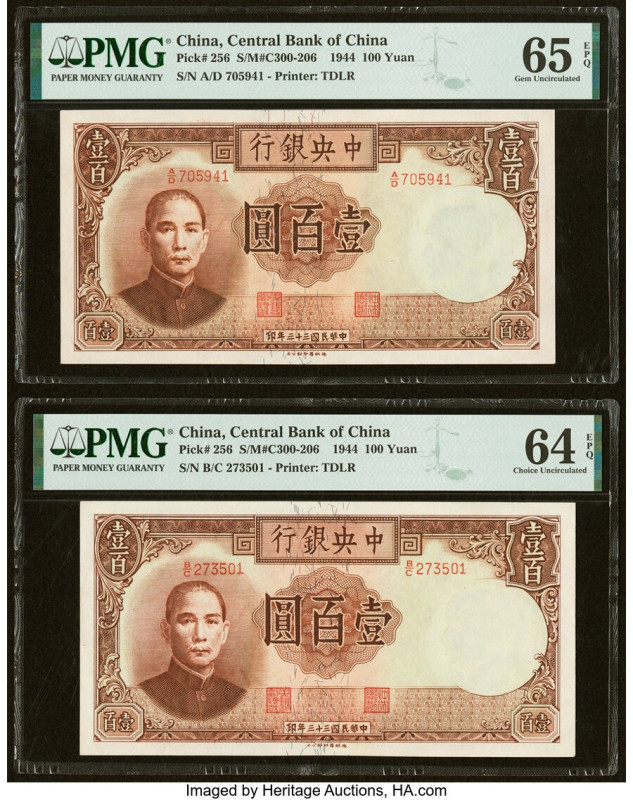 China Central Bank of China 100 Yuan 1944 Pick 256 S/M#C300-206 Two Examples PMG...