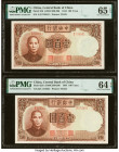 China Central Bank of China 100 Yuan 1944 Pick 256 S/M#C300-206 Two Examples PMG Gem Uncirculated 65 EPQ; Choice Uncirculated 64 EPQ. HID09801242017 ©...