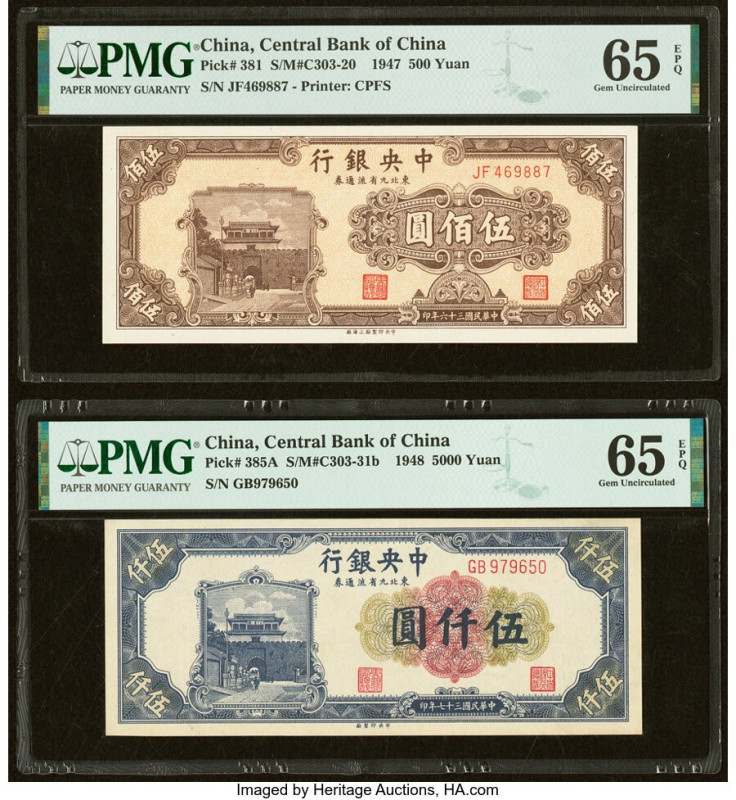China Central Bank of China 500; 5000 Yuan 1947; 1948 Pick 381; 385A Two Example...