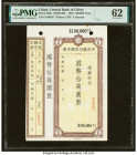 China Central Bank of China 100,000 Yuan 1949 Pick 450G S/M#C302 PMG Uncirculated 62. Two POCs, minor stains and counterfoil attached. HID09801242017 ...