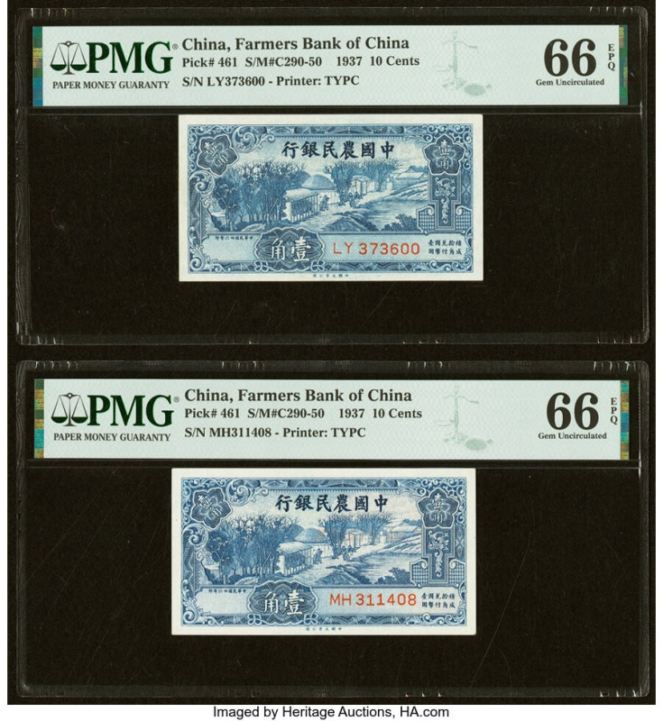 China Farmers Bank of China 10 Cents 1937 Pick 461 S/M#C290-50 Two Examples PMG ...