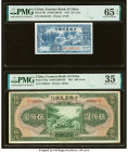 China Farmers Bank of China 10 Cents; 500 Yuan 1937; 1941 Pick 461; 478a Two Examples PMG Gem Uncirculated 65 EPQ; Choice Very Fine 35. HID09801242017...