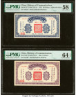China Ministry of Communications 10; 5 Dollars 1922 Pick 587; 589 Two Examples PMG Choice About Unc 58; Choice Uncirculated 64 EPQ. HID09801242017 © 2...
