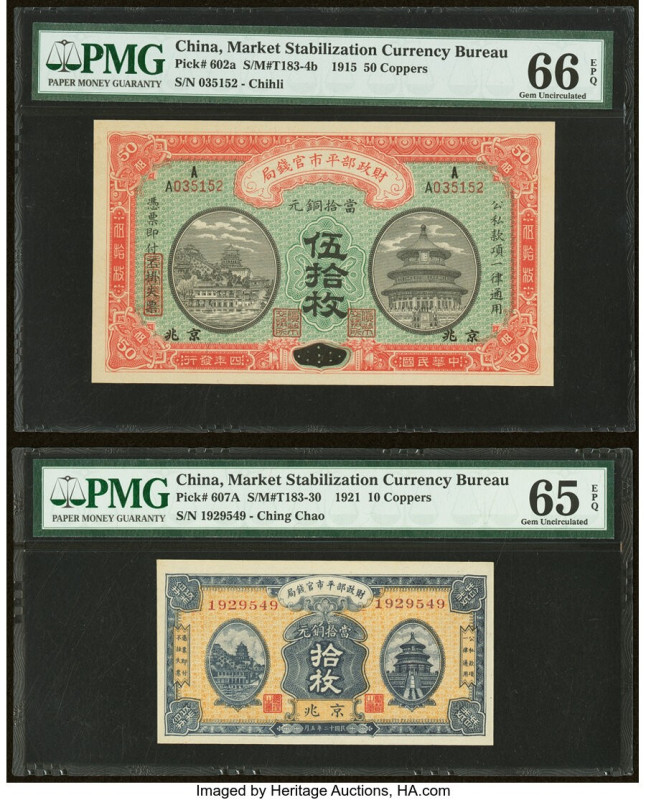 China Market Stabilization Currency Bureau 50; 10 Coppers 1915; 1921 Pick 602a; ...