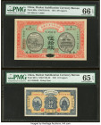 China Market Stabilization Currency Bureau 50; 10 Coppers 1915; 1921 Pick 602a; 607A Two Examples PMG Gem Uncirculated 66 EPQ; Gem Uncirculated 65 EPQ...
