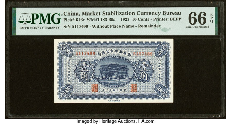 China Market Stabilization Currency Bureau 10 Cents 1.6.1923 Pick 616r S/M#T183-...