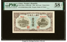 China People's Bank of China 100 Yuan 1949 Pick 832a S/M#C282-44 PMG Choice About Unc 58 EPQ. HID09801242017 © 2022 Heritage Auctions | All Rights Res...