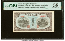 China People's Bank of China 100 Yuan 1949 Pick 832a S/M#C282-44 PMG Choice About Unc 58. Minor stains are noted. HID09801242017 © 2022 Heritage Aucti...