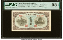 China People's Bank of China 100 Yuan 1949 Pick 832a S/M#C282-44 PMG About Uncirculated 55 EPQ. HID09801242017 © 2022 Heritage Auctions | All Rights R...