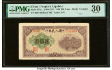 China People's Bank of China 200 Yuan 1949 Pick 837a1 S/M#C282-51 PMG Very Fine 30. HID09801242017 © 2022 Heritage Auctions | All Rights Reserved