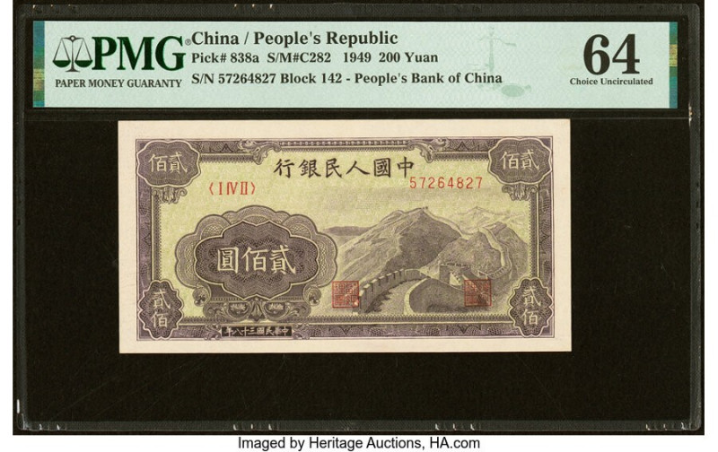 China People's Bank of China 200 Yuan 1949 Pick 838a S/M#C282-47 PMG Choice Unci...