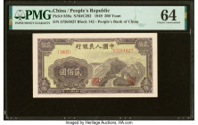 China People's Bank of China 200 Yuan 1949 Pick 838a S/M#C282-47 PMG Choice Uncirculated 64. HID09801242017 © 2022 Heritage Auctions | All Rights Rese...