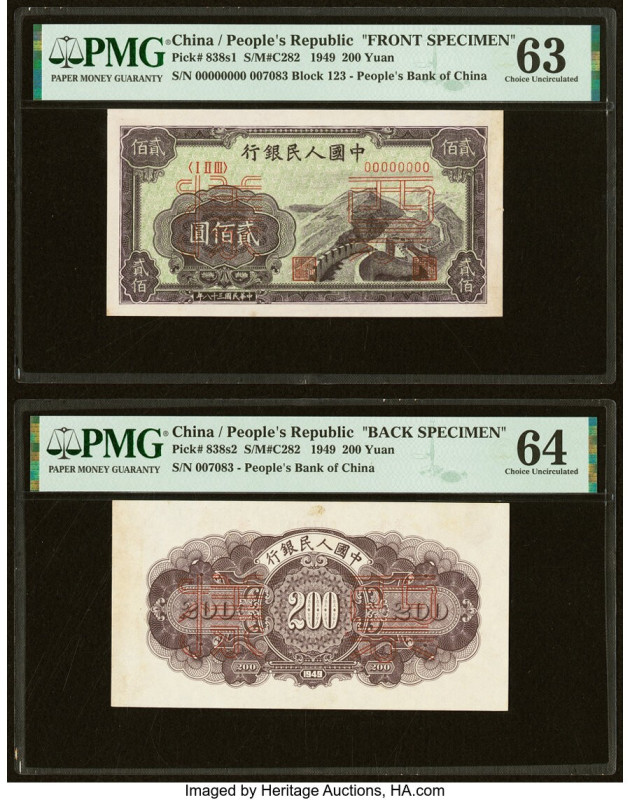 China People's Bank of China 200 Yuan 1949 Pick 838s1; 838s2 Front and Back Spec...