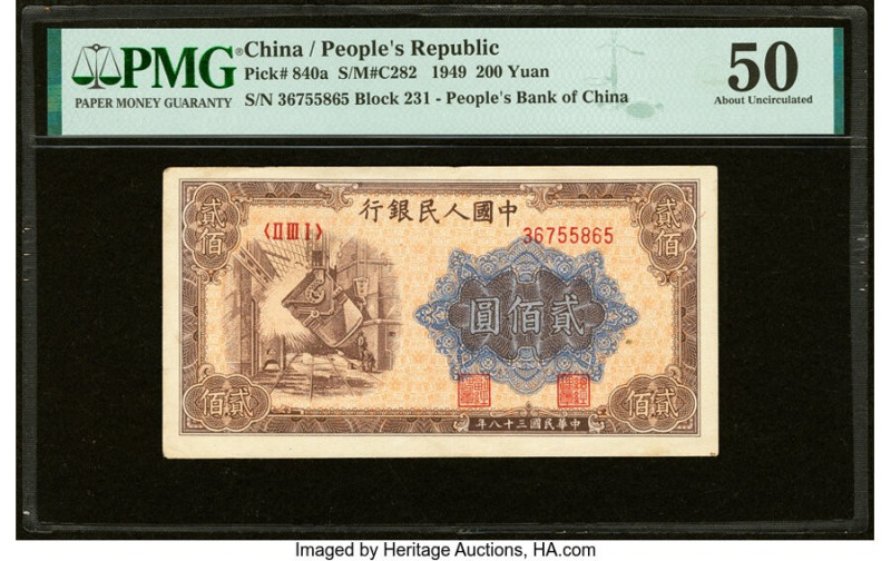 China People's Bank of China 200 Yuan 1949 Pick 840a S/M#C282-53 PMG About Uncir...