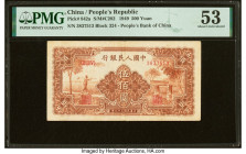 China People's Bank of China 500 Yuan 1949 Pick 842a S/M#C282-56 PMG About Uncirculated 53. HID09801242017 © 2022 Heritage Auctions | All Rights Reser...
