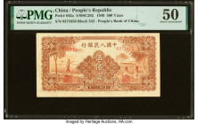 China People's Bank of China 500 Yuan 1949 Pick 842a S/M#C282-56 PMG About Uncirculated 50. HID09801242017 © 2022 Heritage Auctions | All Rights Reser...