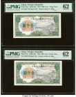 China People's Bank of China 1000 Yuan 1949 Pick 847c S/M#C282-61 Two Consecutive Examples PMG Uncirculated 62 (2). Discoloration, minor repair and mi...