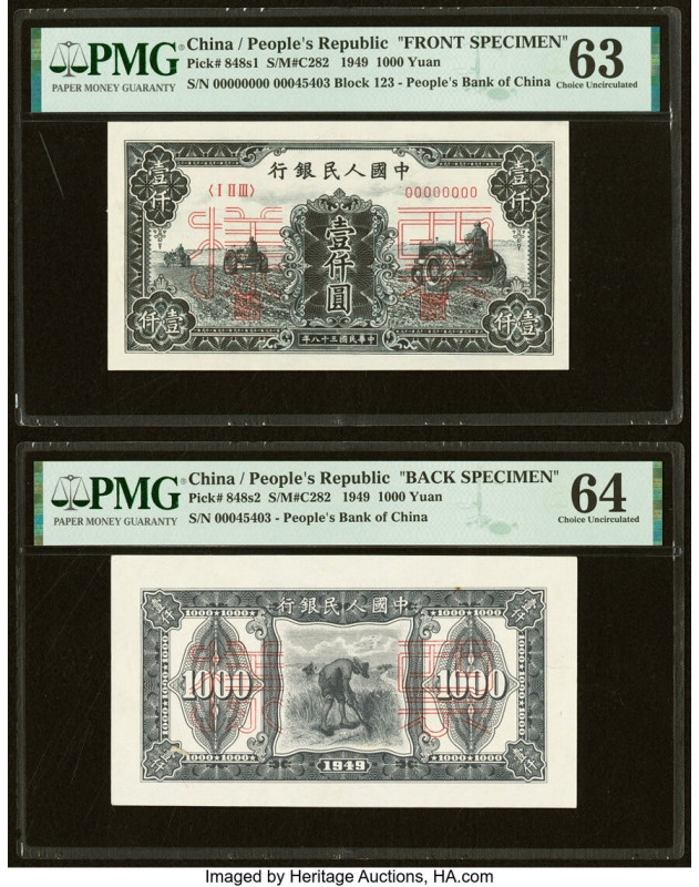China People's Bank of China 1000 Yuan 1949 Pick 848s1; 848s2 Front and Back Spe...