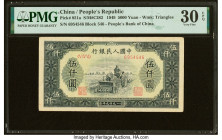 China People's Bank of China 5000 Yuan 1949 Pick 851a S/M#C282-65 PMG Very Fine 30 EPQ. HID09801242017 © 2022 Heritage Auctions | All Rights Reserved