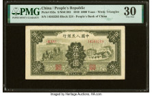 China People's Bank of China 5000 Yuan 1949 Pick 852a S/M#C282-64 PMG Very Fine 30. Minor rust. HID09801242017 © 2022 Heritage Auctions | All Rights R...