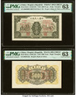 China People's Bank of China 5000 Yuan 1949 Pick 852s1; 852s2 Front and Back Specimen PMG Choice Uncirculated 63 (2). Previous mounting and annotation...