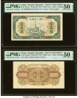 China People's Bank of China 10,000 Yuan 1949 Pick 854cs1; 854sc2 Front and Back Specimen PMG About Uncirculated 50 (2). Previous mounting, staple hol...