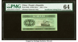 Insufficient Inking Error China People's Bank of China 5 Fen 1953 Pick 862b S/M#C283-3 PMG Choice Uncirculated 64. HID09801242017 © 2022 Heritage Auct...