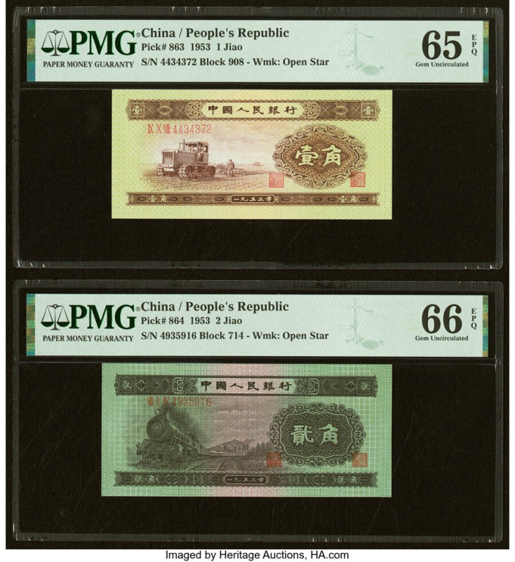 China People's Bank of China 1; 2 Jiao 1953 Pick 863; 864 Two Examples PMG Gem U...