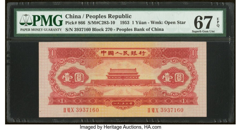 China People's Bank of China 1 Yuan 1953 Pick 866 S/M#C283-10 PMG Superb Gem Unc...