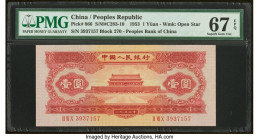 China People's Bank of China 1 Yuan 1953 Pick 866 S/M#C283-10 PMG Superb Gem Unc 67 EPQ. HID09801242017 © 2022 Heritage Auctions | All Rights Reserved...