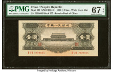China People's Bank of China 1 Yuan 1956 Pick 871 S/M#C283-40 PMG Superb Gem Unc 67 EPQ. HID09801242017 © 2022 Heritage Auctions | All Rights Reserved...