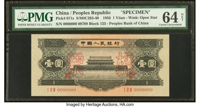 China People's Bank of China 1 Yuan 1956 Pick 871s S/M#C283-40 Specimen PMG Choi...