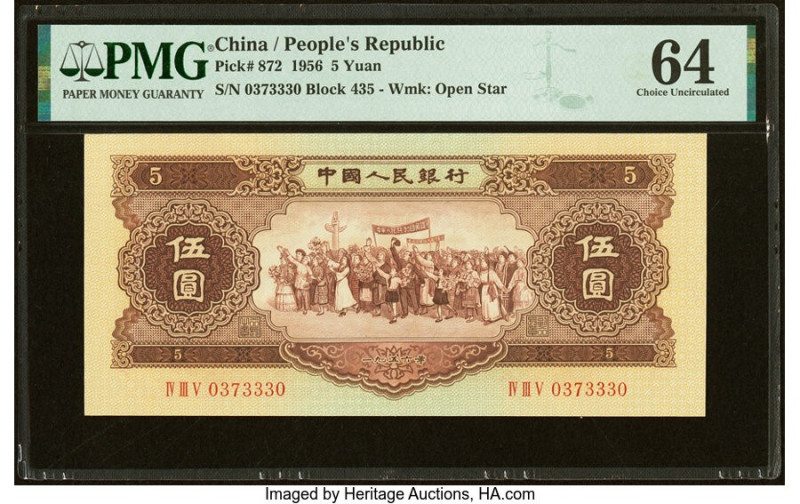 China People's Bank of China 5 Yuan 1956 Pick 872 S/M#C283-43 PMG Choice Uncircu...