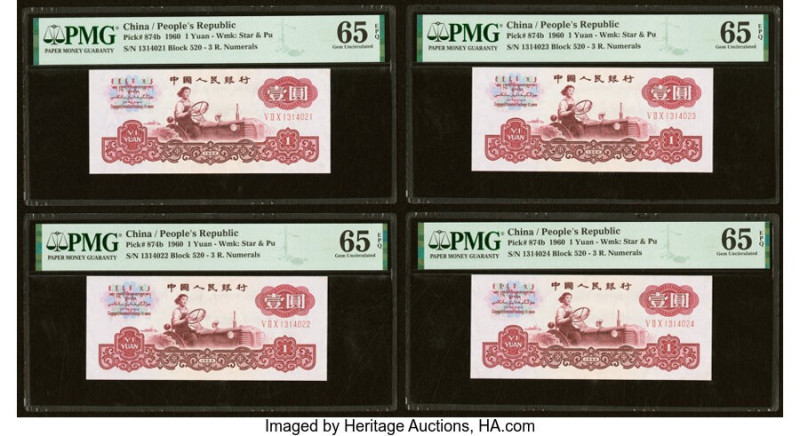 China People's Bank of China 1 Yuan 1960 Pick 874b Ten Consecutive Examples PMG ...