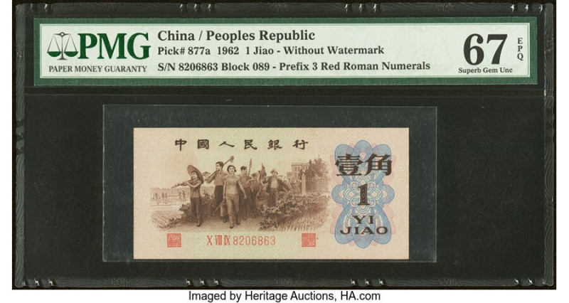 China People's Bank of China 1 Jiao 1962 Pick 877a PMG Superb Gem Unc 67 EPQ. HI...