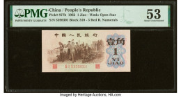 China People's Bank of China 1 Jiao 1962 Pick 877b PMG About Uncirculated 53. HID09801242017 © 2022 Heritage Auctions | All Rights Reserved