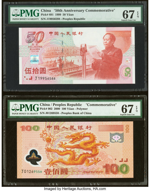 China People's Bank of China 50; 100 Yuan 1999; 2000 Pick 891; 902 Two Commemora...