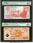 China People's Bank of China 50; 100 Yuan 1999; 2000 Pick 891; 902 Two Commemorative Examples PMG Superb Gem Unc 67 EPQ (2). HID09801242017 © 2022 Her...