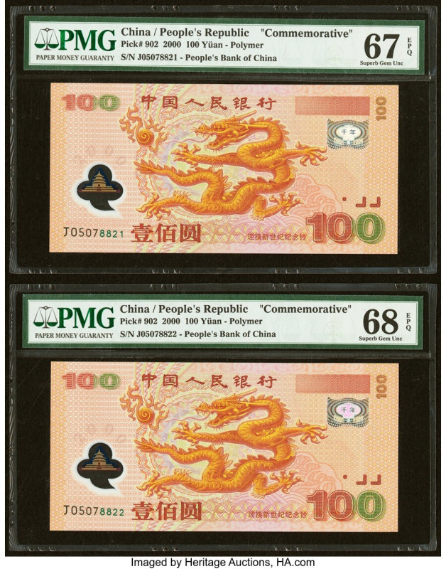 China People's Bank of China 100 Yuan 2000 Pick 902 Two Consecutive Commemorativ...