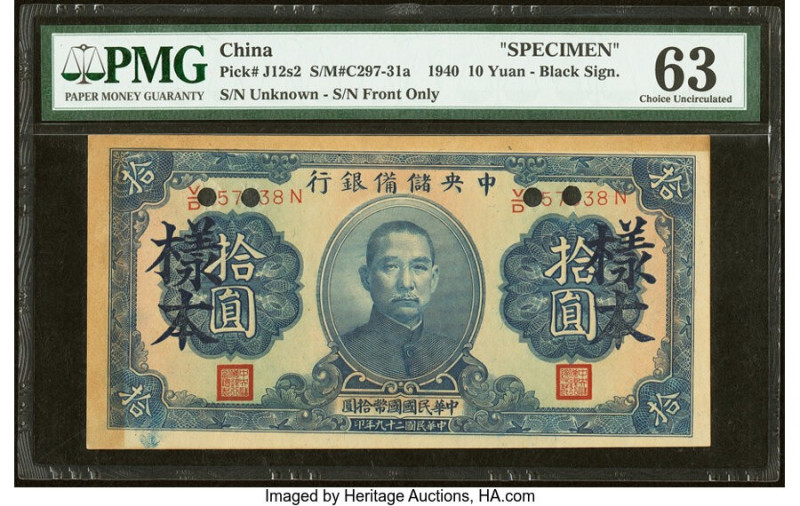 China Central Reserve Bank of China 10 Yuan 1940 Pick J12s2 S/M#C297-31a Specime...